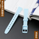 斯沃琪Swatch硅膠表帶12mm短款時(shí)尚女表帶橡膠硅膠手表帶配件代用 淺藍(lán)色 12mm