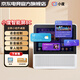小度智能屏8C/X9 Pro/X10觸屏音響音箱 視頻通話監(jiān)控BZ22C音樂視頻 兒童早教 小孩老人看護陪伴 送禮物 小度8C【性價比之選】