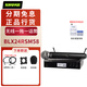 SHURE舒爾【授權店】BLX24R BETA58A SM58 無(wú)線(xiàn)一拖一麥克風(fēng)舞臺會(huì )議工程直播戶(hù)外演出婚話(huà)筒 BLX24R/SM58 單無(wú)線(xiàn)手持現貨