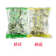 梁義隆 江西九江特產(chǎn)桂花茶餅中華老字號(hào)傳統(tǒng)糕點(diǎn)500gX2袋裝 桂花+椒鹽/2袋