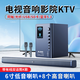 SADA家庭影院電視音響回音壁條形藍(lán)牙音箱KTV聲霸低音炮客廳家用立體環(huán)繞聲帶雙話筒K歌喇叭
