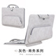BKB電腦包內(nèi)膽包MateBook13s榮耀14蘋果MacBookAir小新15.6吋保護(hù)套 灰色商務(wù)有手提（留言品牌型號(hào)） 華為電腦(備注品牌型號(hào))