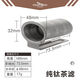 伊德諾（eternaTi）掛杯純鈦茶濾網(wǎng)便攜過濾茶葉器鈦杯泡茶濾網(wǎng)百搭加厚茶漏花茶神器 掛耳茶濾