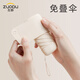 左都（ZUODU）卡片太陽傘黑膠防曬防紫外線迷你女晴雨兩用折疊小巧便攜遮陽傘