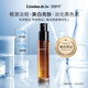 麗舒丹煙酰胺亮膚精華液美白淡斑精華乳氨甲環(huán)酸精華液提靚膚色 氨甲環(huán)酸精華液