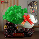 禮祥瑞 玉白菜金蟾蜍招財(cái)葫蘆擺件店鋪開(kāi)業(yè)禮品辦公室工藝品喬遷裝飾品 中號(hào)(25*15*14cm)