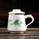 祥業(yè)羊脂玉茶杯茶水分離陶瓷辦公杯帶蓋白瓷泡茶過(guò)濾個(gè)人杯高檔禮盒裝 玉瓷辦公杯-千里江山