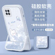 BGNOK 適用OPPOA72手機殼A53高級感硅膠隱形支架軟殼ins可愛(ài)小熊5G全包防摔創(chuàng  )意保護套