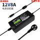 適用于一體機電腦電源適配器12V5A 6A 6.5A 7.5A 8A10A點餐收銀機充電線 12V8A國標版線總長2米