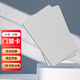 ZKTECO熵基科技考勤機射頻卡感應(yīng)IC卡 ID薄卡厚卡鑰匙扣卡 考勤卡門禁卡食堂消費卡飯卡 IC薄卡 10張