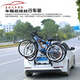 世帆奇適用于汽車車尾架車載自行車支架自行車托架后備箱尾架可掛三輛車 加高款不擋車牌（轎車SUV商務車通用）