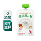 卡士寶貝第二餐兒童酸奶（山楂雞內(nèi)金六物味4%蔗糖）85g