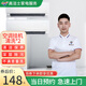 【高潔士】專(zhuān)業(yè)家電清洗服務(wù) 空調清洗上門(mén)服務(wù) 掛機柜機中央空調風(fēng)管機上門(mén)清洗全國服務(wù) 空調掛機清洗（2臺）
