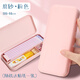 學(xué)得樂(lè )文具盒鉛筆盒初高中小清新ins風(fēng)小學(xué)生用馬卡龍色女生男生簡(jiǎn)約文藝筆盒可愛(ài)大容量收納盒學(xué)習文具 奶油粉筆盒/貼紙