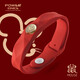 power ionics潮牌新品生肖本命年男女手繩轉(zhuǎn)運(yùn)珠紅繩蛇年禮物情侶男女刻字手環(huán) 紅手環(huán)/生肖鼠