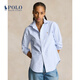 Polo Ralph Lauren 拉夫勞倫女裝 經(jīng)典版棉牛津布襯衫RL24234 400-藍色 S (4) 偏小