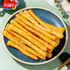 千味央廚 只為餐飲 廚師之選茴香小油條 240g一袋早餐下午茶小吃面點 酒店飯店餐飲火鍋食材 茴香小油條*2包