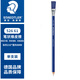 德國(guó)施德樓(STAEDTLER)筆狀橡皮 打字橡皮附筆刷 除銹專業(yè)素描美術(shù)繪圖動(dòng)漫設(shè)計(jì)高光多用途