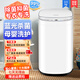 長(cháng)虹嬰兒迷你洗衣機3.5kG高溫煮洗全自動(dòng)洗衣機寶寶小型兒童帶智能烘干殺菌除螨洗烘一體機家用內衣 (3.5KG珍珠白【藍光潔凈+洗脫一體】)