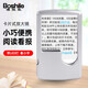 博視樂(lè )（Boshile）手持卡片閱讀放大鏡帶燈LED袖珍便攜高清老年人學(xué)生兒童讀書(shū)看報