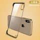 潮尚美潮尚美 適用于蘋(píng)果x手機殼iphonexs半包邊無(wú)邊框a2108透明背板ihponexsmax防摔硬 xs max【土豪金】電鍍無(wú)邊框配手環(huán)扣