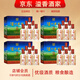 瀘州老窖六年窖頭曲【關注店鋪】糧食釀造 新老包裝隨機發(fā)貨 52度 125mL 24瓶 【無手提袋】
