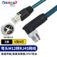 可思未來(lái)M12轉RJ45網(wǎng)線(xiàn) 8芯X型視覺(jué)線(xiàn)纜 兼容康耐視等設備3米 KS-D-T8X3  彎頭 