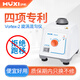 滬析（HUXI）漩渦混合器旋渦混勻多管渦旋振蕩器實(shí)驗室漩渦混勻儀 Vortex-2