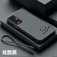 龍小幺oppoReno5Pro十Plus手機殼PDRM00保護套0PP0ren05Por+加新款全包防摔男女款液態(tài)硅膠超薄軟簡(jiǎn)約外 親膚-笑臉開(kāi)心送手繩 OPPOReno5Pro+