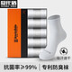 隱形盾防臭襪子男士透氣網(wǎng)眼抗菌商務(wù)襪夏季薄款棉襪中筒襪長(cháng)5雙禮盒裝 簡(jiǎn)約純色夏季薄款*5雙純白