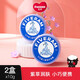五羊（FIVERAMS）紫草護理膏嬰兒寶寶舒緩新生兒清涼膏夏季家庭常備 10g*2盒