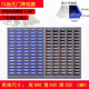 仙奕  五金工具柜螺絲配件刀具柜抽屜柜塑料零件柜物料收納柜帶鎖文件 75抽無(wú)門(mén)(透明或藍色) 加厚款