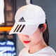 阿迪達(dá)斯 （adidas）帽子男帽女帽新款休閑運(yùn)動帽太陽帽潮流棒球帽網(wǎng)球帽鴨舌帽 三條紋白 OSFM