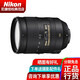 尼康 (Nikon) 單反鏡頭 長焦 打鳥 尼克爾遠攝變焦鏡頭 28-300，70-300，80-400，24-120，24-85 FX28-300mm f/3.5-5.6G 標配