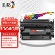 彩格cf287a硒鼓適用惠普87a硒鼓帶芯片M506dn M506n M506X M501 M527z M527dn M527f M527c打印機(jī)粉盒