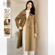 初申冬季毛呢大衣女插肩袖設計氣質(zhì)長(cháng)款羊毛雙面呢大衣外套S144G1002