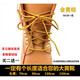魅汾適配于T·imberland添·柏嵐天·伯倫經(jīng)典10061馬丁靴大黃靴cat鞋帶 金黃棕70cm