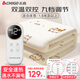 志高（CHIGO）電熱毯雙人電褥子電暖毯除螨雙溫控電熱墊定時(shí)自動(dòng)斷電防水防漏電 【A類(lèi)親膚毯+雙溫雙控】2.0x1.8米