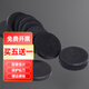 盆景B200 B50 B100財務(wù)裝訂機空心鉆刀憑證打孔機鉆頭柯蘊熱熔膠管配套刀頭 盆景B800E墊片
