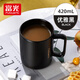 富光馬克杯創(chuàng  )意咖啡早餐牛奶杯簡(jiǎn)約個(gè)性潮流陶瓷杯男女家用茶杯子 黑色(+勺子) 420ml