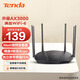 騰達（Tenda）路由器AX3000滿血WiFi6【千兆穿墻王】信號增強無線3000M速率5G雙頻家用Mesh放大器AX12Pro AX12【3000M高性價比】