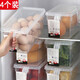 季萌4個裝冰箱收納盒家用帶把手加厚食品水果蔬菜保鮮盒儲藏盒 4個裝（加厚款 4.7L)