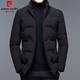 皮爾卡丹（pierre cardin）品牌白鴨絨羽絨服男士冬季短款加厚上衣休閑百搭潮流時(shí)尚夾克外套 黑色 175/L(120-140斤)