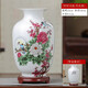 梓琦景德鎮陶瓷器中式花瓶擺件酒柜玄關(guān)家居裝飾品工藝品博古架擺設品 月亮冬瓜瓶+PVC底座
