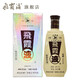 飛霞液廣東名酒清遠飛霞液地藏1995醬香型白酒53度500ml單瓶 53%vol 500mL 1瓶 2024年