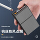 頂輝20支整包裝usb充電打火機一體煙盒防風(fēng)點(diǎn)煙器粗支鋁合金屬煙盒 黑拉絲
