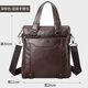 SAQIDAISHU男包公文包男士商務(wù)手提包休閑單肩斜挎包大容量男式辦公電腦包 豎版棕色 14英寸