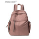 ANDSEEYOU品牌書(shū)包雙肩包女新款時(shí)尚牛津布簡(jiǎn)約韓版大學(xué)生森系旅行背包七夕 莫蘭迪粉