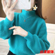 絲瀟毛衣女仿毛秋冬套頭慵懶風(fēng)短款燈籠袖打底針織衫厚 藍(lán)色 S