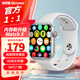 微穿戴全新智能電話(huà)手表Watch X藍牙檢測離線(xiàn)支付NFC門(mén)禁支付功能電話(huà)智能手環(huán) 【4G內存升級款watch x】冰川銀 智能藍牙手表